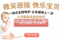 吃的多拉的多正常吗