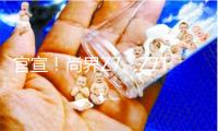 官宣！尚界Z7、Z7T全系标配华为896线激光雷达：全球量产最强